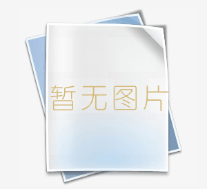 赫赛汀(HERTRAZ)治疗乳腺癌