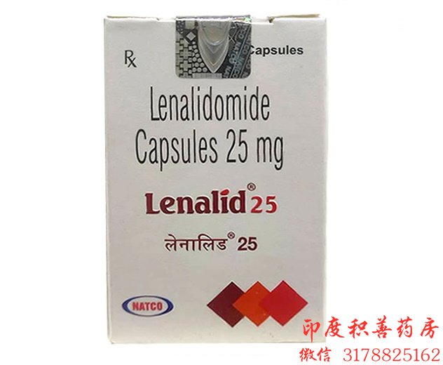 来那度胺(Lenalidomide)
