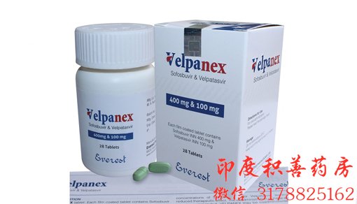 服用吉三代的注意事项！