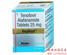 替诺福韦艾拉酚胺(TAF特拉芬)