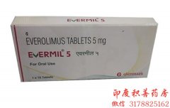 依维莫司(Everolimus)
