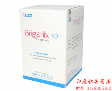 布加替尼(brigatinib)