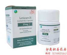 劳拉替尼(Lorlatinib)