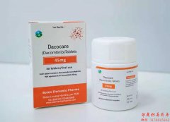 达克替尼(dacomitinib)