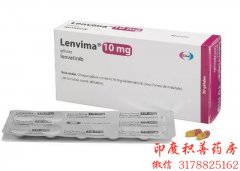 乐伐替尼(Lenvima）