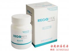 瑞格菲尼(regorafenib）