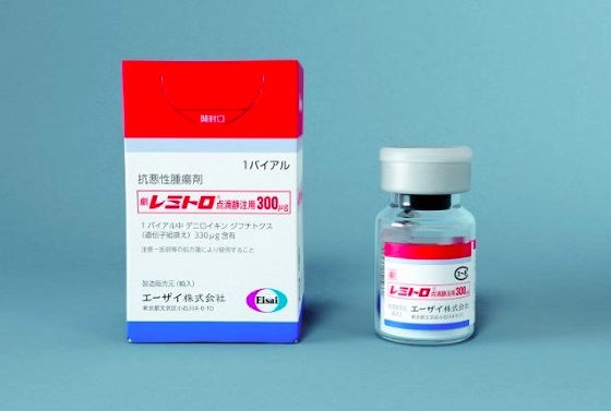 地尼白介素(Remitoro)