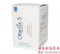 奥贝胆酸(obeticholic)