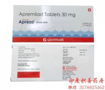 阿普斯特(apremilast)