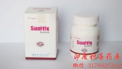 舒尼替尼（索坦）的常见