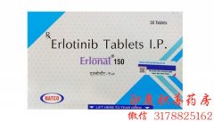 特罗凯（厄洛替尼）说明