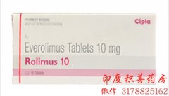 维莫司/飞尼妥(EVEROLIMUS)的用药指导！