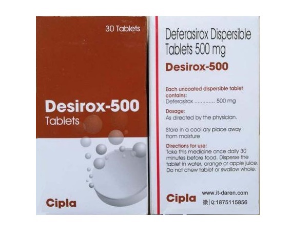 地拉罗司Deferasirox