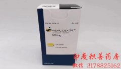 维奈托克/维奈妥拉治疗白血病作用如何？