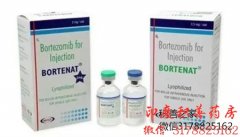 万珂（）硼替佐米）一支多少钱？
