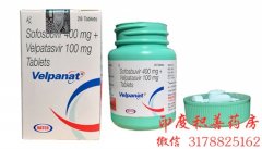 丙肝药吉三代最新价格？