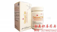 奥西替尼治疗早期肺癌吗