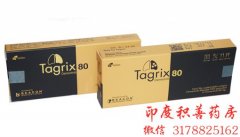 肺癌靶向药奥希替尼耐药后如何处理？