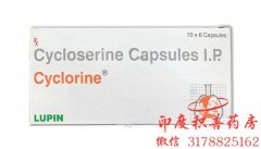 环丝氨酸作用有哪些?