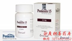 普纳替尼(PONATINIB)治疗慢粒药效果如何？