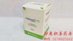 帕博西尼治疗乳腺癌效果如何？